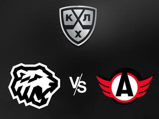 "Яркие клубы". КХЛ. "Трактор" - "Автомобилист"