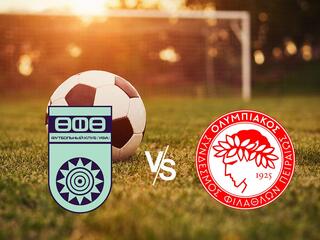 Футбол. Контрольный матч в Австрии. ФК "Уфа" - ФК "Олимпиакос" (Греция)