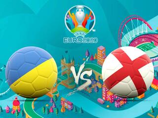 Чемпионат Европы по футболу 2020. 1/4 финала. Сборная Украины - Сборная Англии. Трансляция из Рима