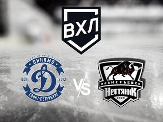 Хоккей. ВХЛ. Плей-офф. Динамо СПб - Нефтяник (Альметьевск)
