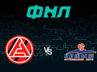 Футбол. ФНЛ. Акрон (Тольятти) - Иртыш (Омск)
