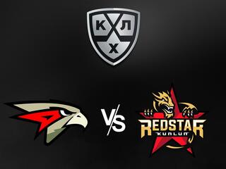 "Лучшие клубы". КХЛ. "Авангард" - "Куньлунь Ред Стар"