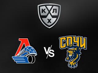 "Яркие матчи". КХЛ. "Локомотив" - ХК "Сочи"