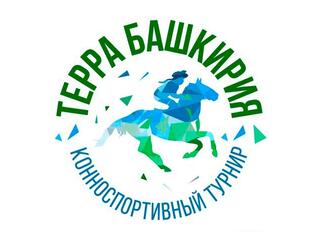 Конноспортивный турнир "Терра Башкирия". 5 этап