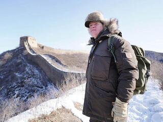 Дикий Китай с Реем Мирсом
