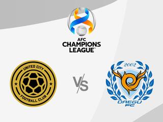 Футбол. Лига чемпионов AFC. Юнайтед Сити (Филиппины) - Тэгу (Южная Корея)