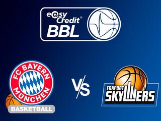 Баскетбол. Бундеслига. Бавария Мюнхен - Фраппорт
