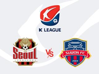 Футбол. Чемпионат Южной Кореи 20/21. К-Лига. Сеул - Сувон