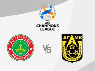 Футбол. Лига чемпионов AFC. Истиклол (Таджикистан) - АГМК (узбекистан)
