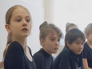 Возвращение