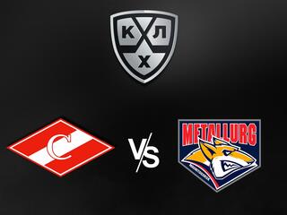 "Лучшие клубы". КХЛ. "Спартак" - "Металлург" (Мг)