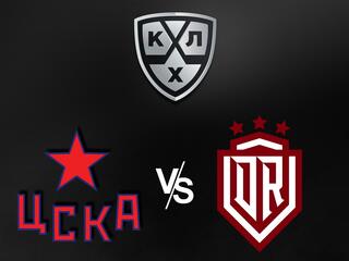 "Лучшие клубы". КХЛ. ЦСКА - "Динамо" (Рига)