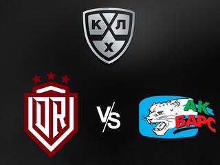 "Лучшие клубы". КХЛ. "Динамо" (Рига) - "Ак Барс"