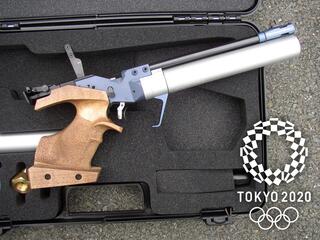 XXXII летние Олимпийские игры в Токио. Стрельба стендовая. Трап. Женщины. Стрельба стендовая. Трап. Мужчины