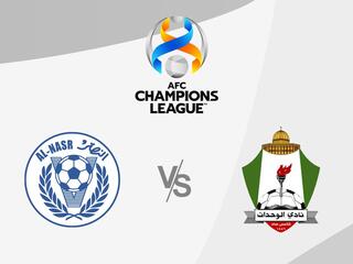 Футбол. Лига чемпионов AFC. Аль Насср (Саудовская Аравия) - Аль Вихда (Иордания)