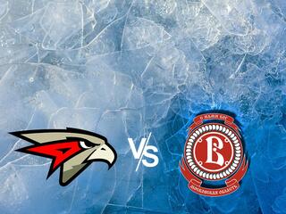 Хоккей. Предсезонный товарищеский матч. Авангард Омск - Витязь Подольск