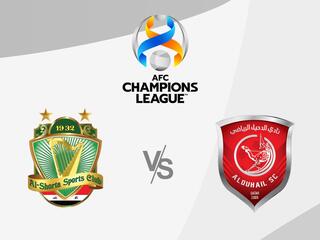 Футбол. Лига чемпионов AFC. Аль Шорта (Ирак) - Аль Духаиль (Катар)