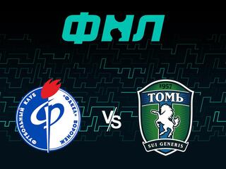 Футбол. ФНЛ. Факел (Воронеж) - Томь (Томск) 3-й тур