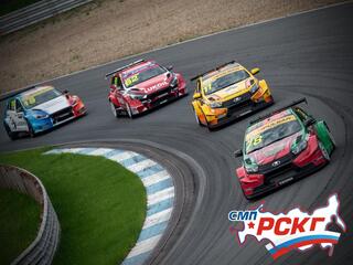 Автоспорт. Российская серия кольцевых гонок SMP GT4 Russia. Гонка 2