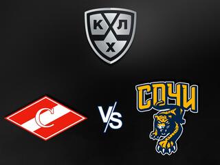 "Яркие матчи". КХЛ. "Спартак" - ХК"Сочи"