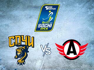 Турнир "Parimatch Sochi Hockey Open". ХК "Сочи" - "Автомобилист"
