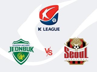 Футбол. Чемпионат Южной Кореи К-Лига 21/22. Чонбук - Сеул