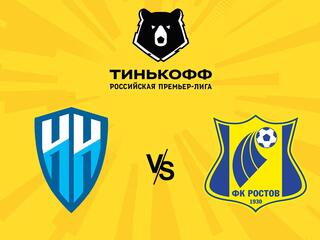 Футбол. Тинькофф Российская Премьер-лига."Нижний Новгород" - "Ростов" (Ростов-на-Дону)