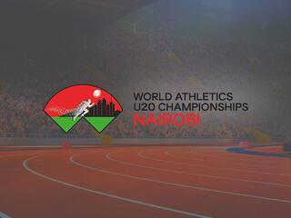 Лёгкая атлетика. Чемпионат мира среди юниоров (U-20). Трансляция из Кении