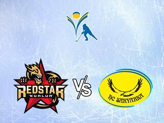 Хоккей. Предсезонный хоккейный турнир "Кубок Президента Казахстана 2021" Куньлунь Ред Стар - Сарыарка Караганда