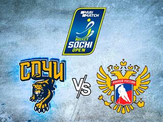Хоккей. Предсезонный хоккейный турнир "Parimatch Sochi Hockey Open 2021". ХК Сочи - Олимпийская Сборная России