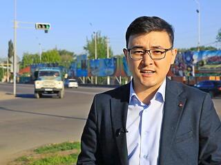 Іскер адам