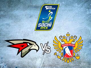 Хоккей. Предсезонный турнир Sochi Hockey Open - 2021. Авангард (Омск) - Олимпийская Сборная России