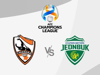 Футбол. Лига чемпионов AFC. Чианграй Юнайтед (Таиланд) - Чонбук (Южная Корея)
