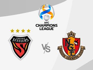 Футбол. Лига чемпионов AFC. Пхохан (Южная Корея) - Нагойя Грампус (Япония)