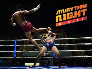 Турнир "Ночь тайского бокса на Красной Поляне"