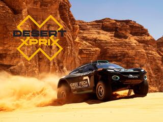 Автоспорт. Гонка серии Extreme-E Desert X-Prix