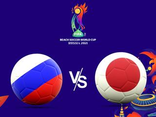 Пляжный футбол. Чемпионат мира-2021. Россия - Япония. Трансляция из Москвы