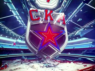 Презентация команды СКА. Сезон 2021/22