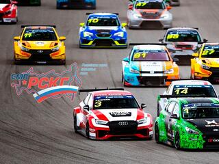 Автоспорт. Российская серия кольцевых гонок. Класс GT4