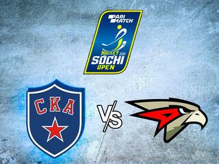 Хоккей. Предсезонный турнир Sochi Hockey Open - 2021. СКА (Санкт-Петербург) - Авангард (Омск)