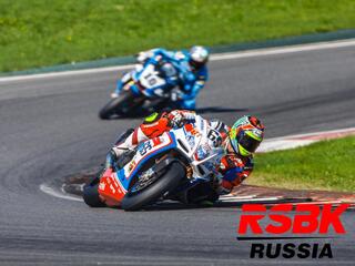 Мотоспорт. Шоссейно-кольцевые мотогонки RSBK. Нижегородское кольцо. 1 раунд