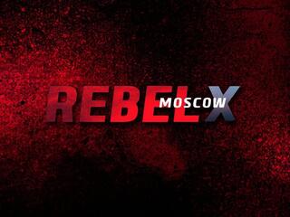 Турнир по ММА "Rebel X Moscow 10"