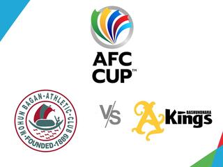 Футбол. Кубок AFC. Мохун Боган (Индия) - Башундхара Кингс (Бангладеш)