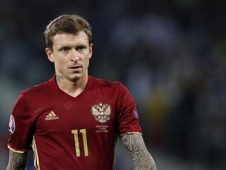 Мамаева любовь