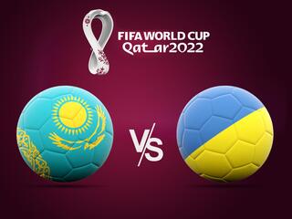 Футбол. Чемпионат мира-2022. Отборочный турнир. Казахстан - Украина