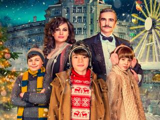 Третье желание