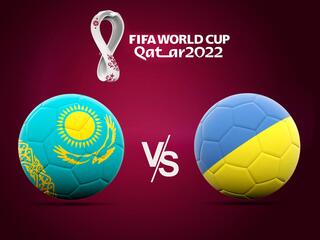 Чемпионат мира 2022. Отборочный турнир. Казахстан - Украина