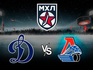 Париматч МХЛ. МХК "Динамо" - "Локо"