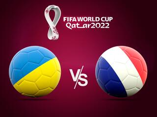 Отборочный турнир ЧМ - 2022: "Украина" - "Франция"
