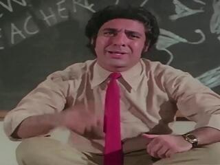 Неизведанный путь